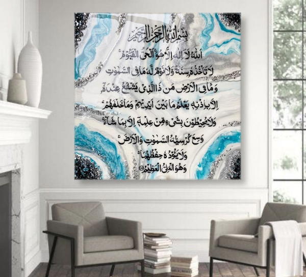 تابلوه ريزين Image 3 Preview