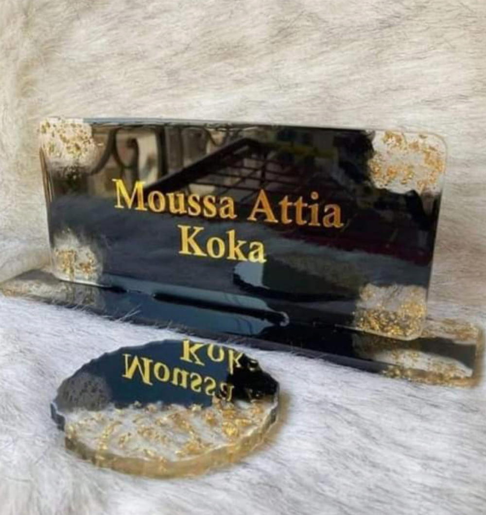 يافطة مكتب ريزين Preview Image