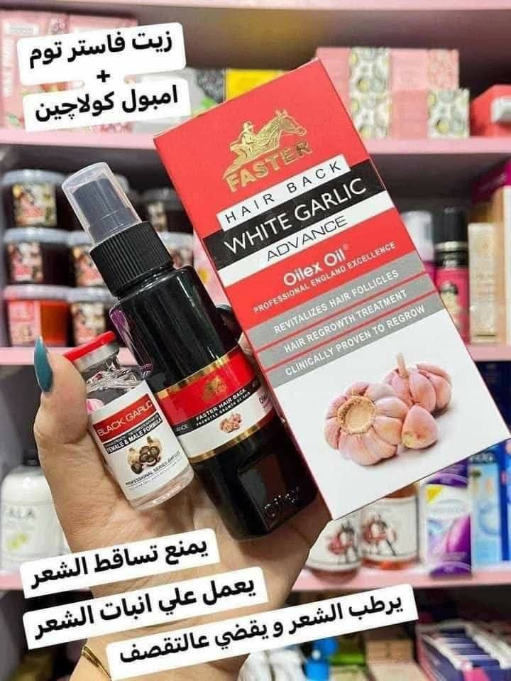 فاستر التوم الاسود Preview Image