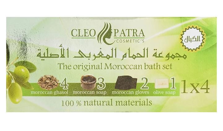 كليوباترا الحمام المغربي 4*1   Preview Image