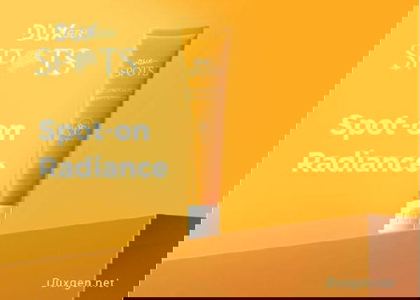 كريم للوجه دوكسجين Image 2 Preview