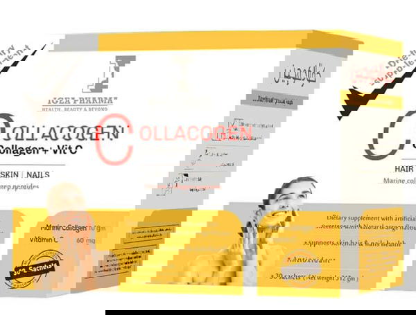 كولاجين اكياس مشروب Image 1 Preview