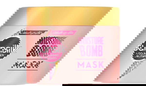 ماسك السلفات صانسيلك  والكولاجين  Image 1 Preview