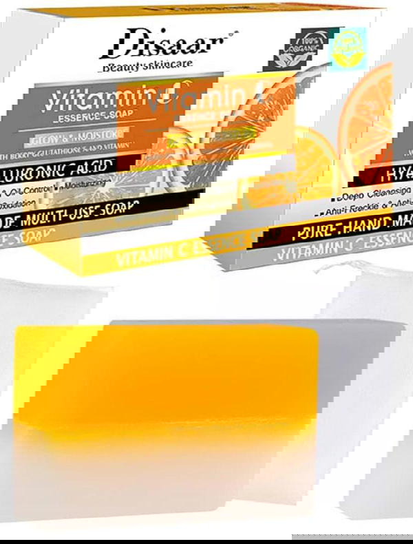 صابونة ديزار للتفتيح Image 1 Preview