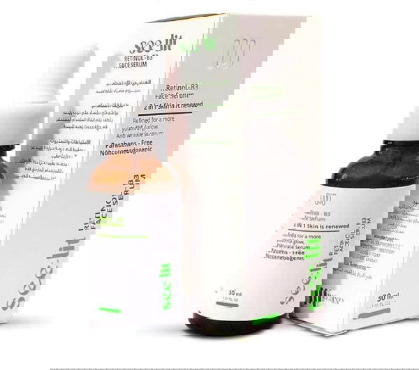 سيرم ريتينول سي-لايت  Image 1 Preview