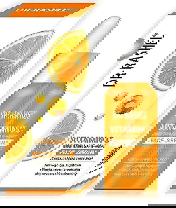 سيروم فيتامين سي البشرة الدهنية  Image 1 Preview