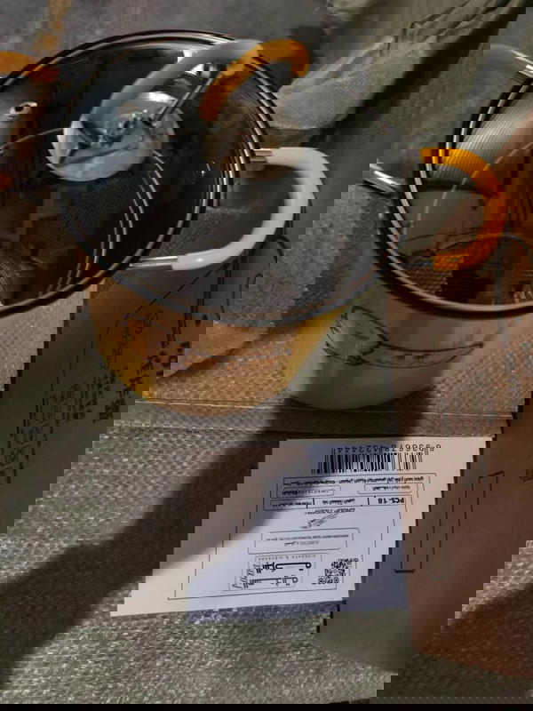 حله تحمير تيفال بطوط Image 4 Preview