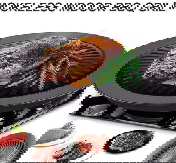 شوايه البوتاجاز الشقيه Image 1 Preview