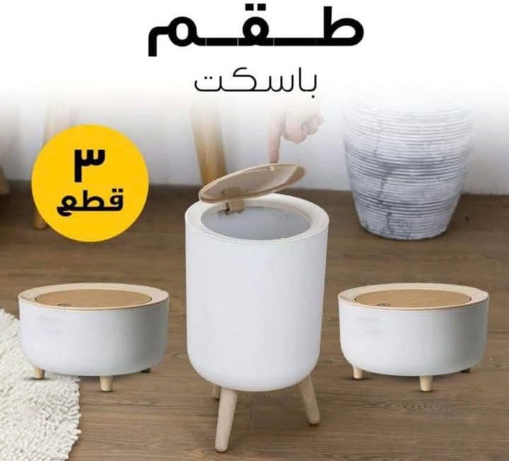 طقم باسكت تاتش 3ق Preview Image