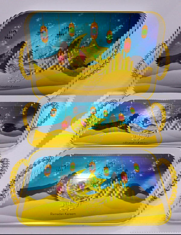 طقم صواني رمضان  Image 2 Preview