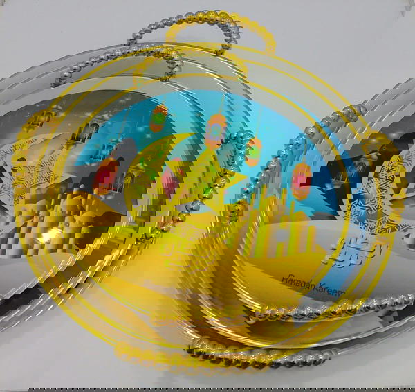 طقم صواني رمضان  Image 2 Preview