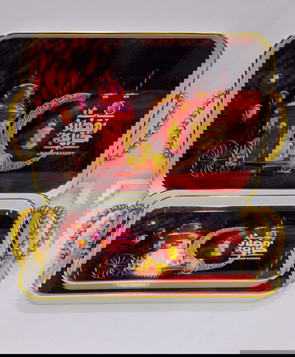 طقم صواني رمضان  Image 3 Preview