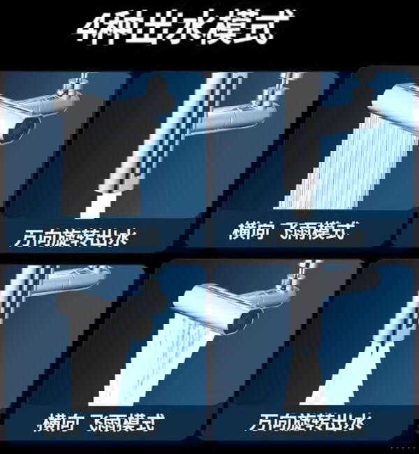 وصله الحنفيه الترندي Image 1 Preview