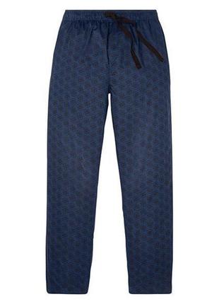 ) men's pajamas from Living Germany Image 5 Preview