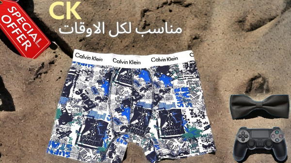 CK  undar wear Image 5 Preview