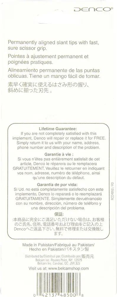 Denco Image 3 Preview