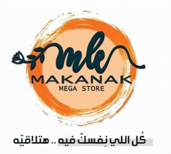 Makanak Mege Store Logo