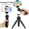 - Yunteng Mini Tripod Stand  Image 2 Preview