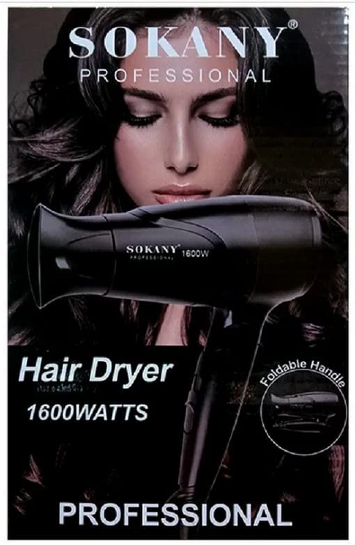 SOKANY Image 4 Preview
