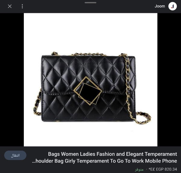 Shein Image 6 Preview