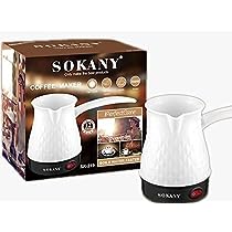 Sokany Image 3 Preview