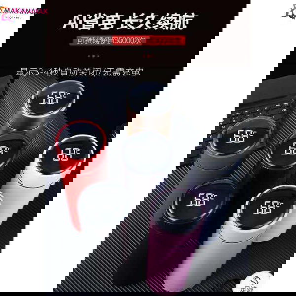 Stainless mug Image 1 Preview
