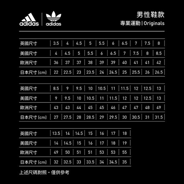 adidas  Image 6 Preview