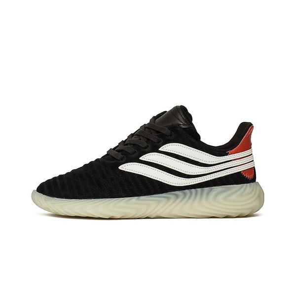 adidas Sobakov In White And Gum Releases On July 21st Image 2 Preview