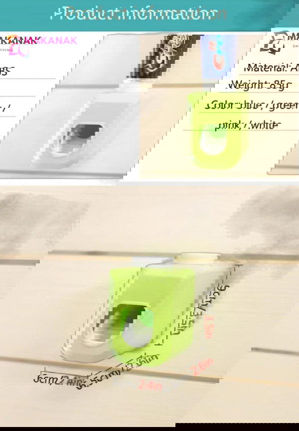 ضاغط معجون Image 2 Preview
