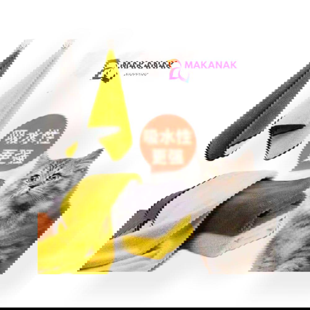 فوطه قطيفة Preview Image