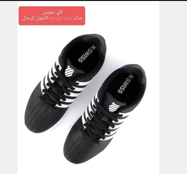 k. swiss Image 2 Preview