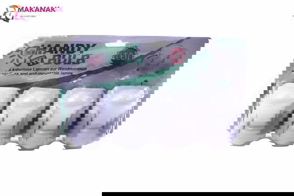 لمبات متحركه ليد Image 1 Preview