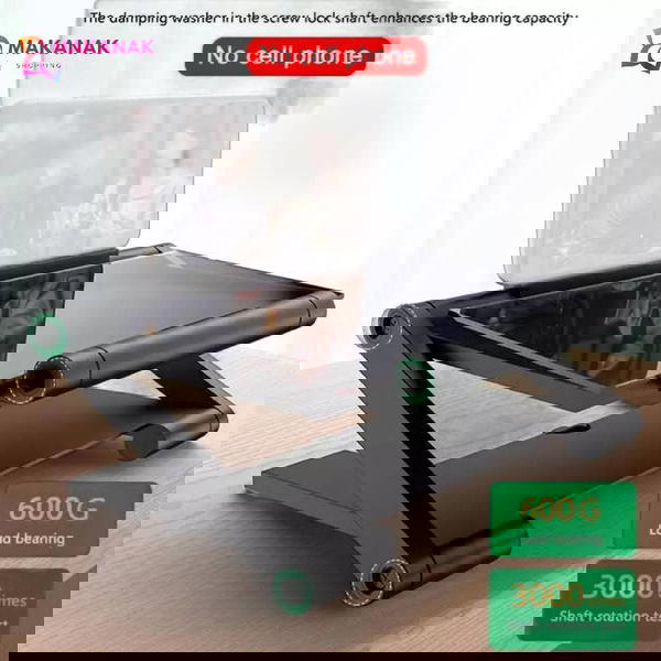 مكبر الشاشة X4 Image 4 Preview