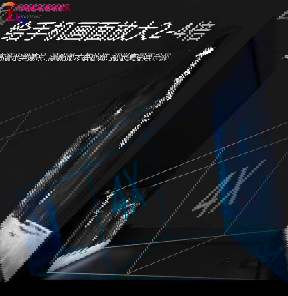 مكبر الشاشة X4 Preview Image
