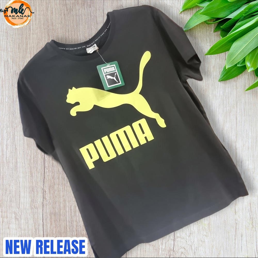 puma Preview Image