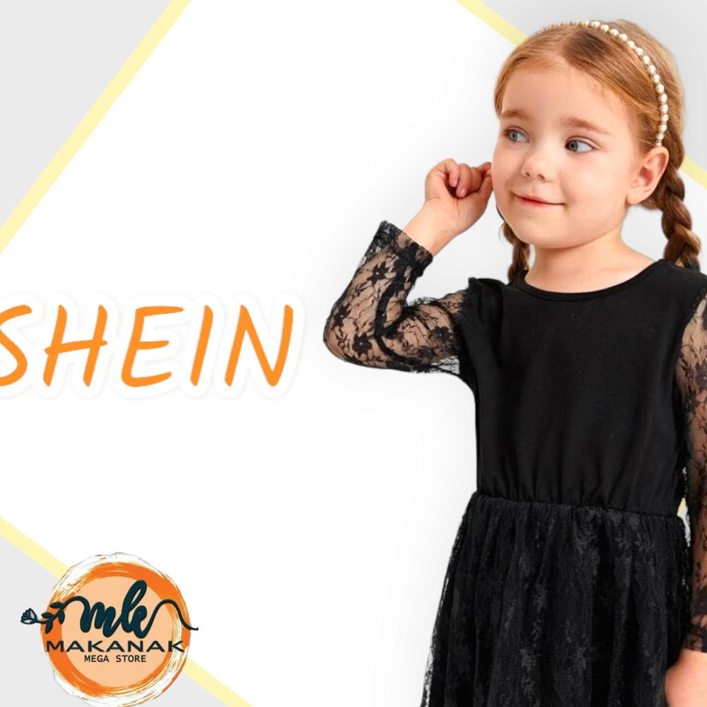 shein  Preview Image
