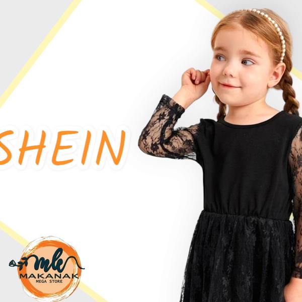 shein  Image 1 Preview