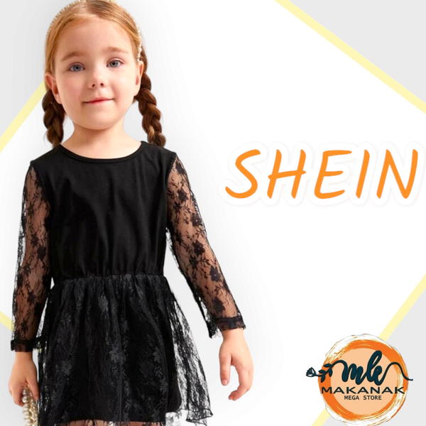 shein  Image 2 Preview