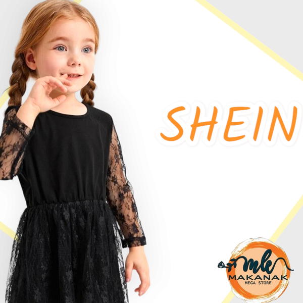 shein  Image 3 Preview
