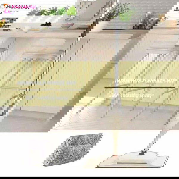 سويب اند موب Image 1 Preview