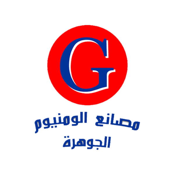 طاسه ثوم مقاس 14 الومنيوم الجوهره Image 3 Preview