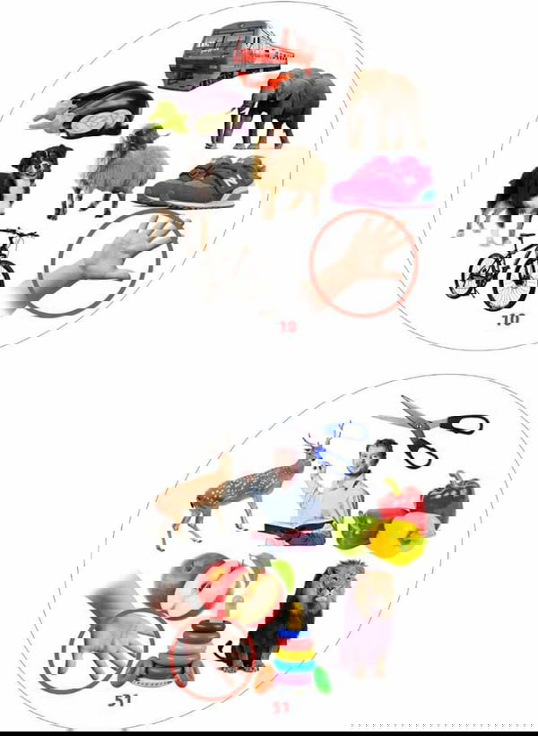 لعبة أيدينتيكال Image 2 Preview
