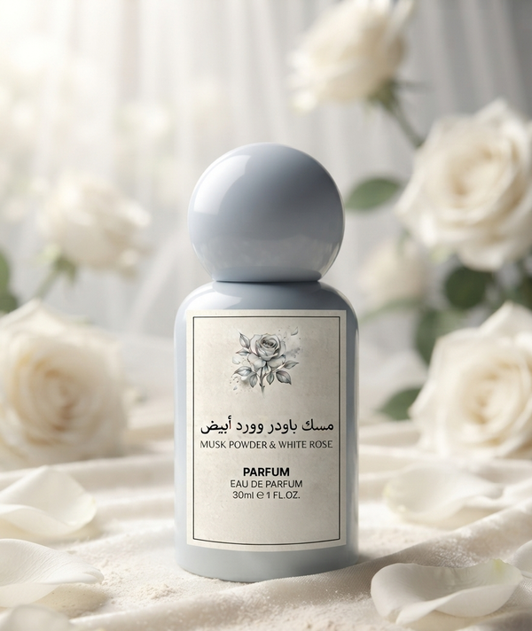عطر ورد ابيض مع مسك باودر  Image 1 Preview