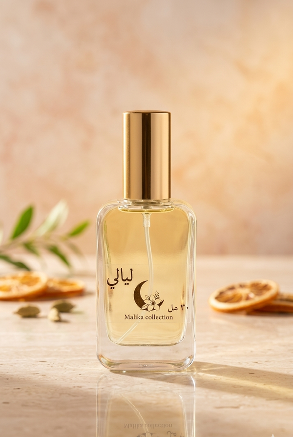 برفيوم ليالى Image 1 Preview