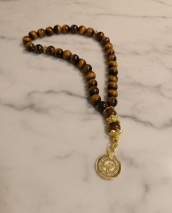 سبحة عين النمر بنى Image 1 Preview