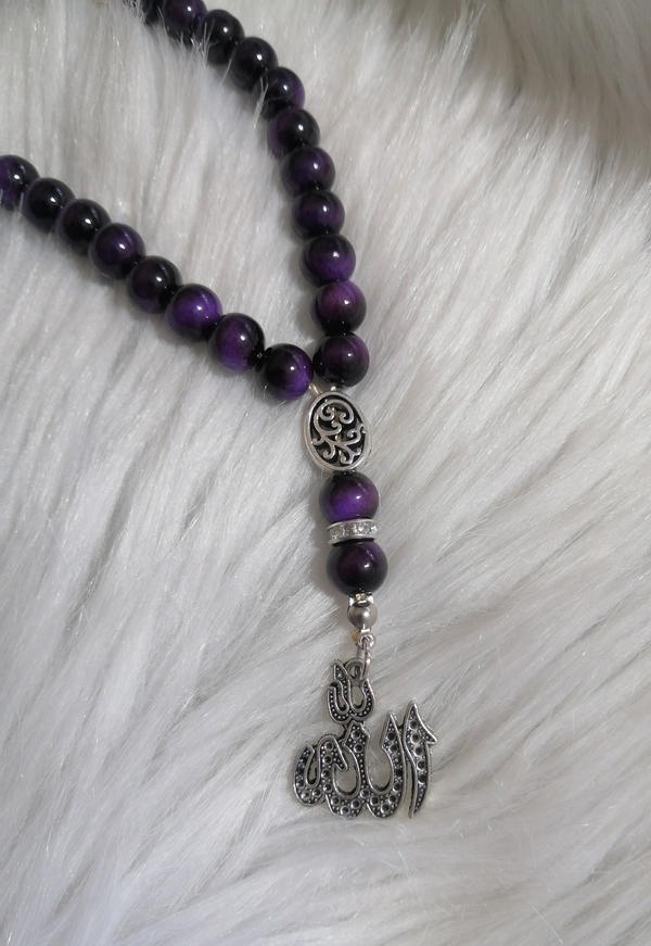 سبحة عين النمر بنفسجى Image 3 Preview