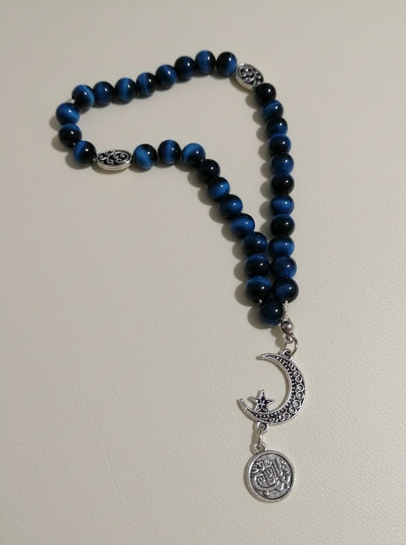 سبحة تايجر هاند ميد ازرق فى اسود Preview Image