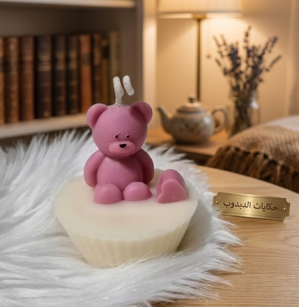 شمعة كل كيك دبدوب  Image 1 Preview