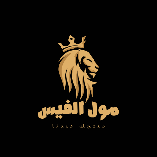 مول الفيس Logo