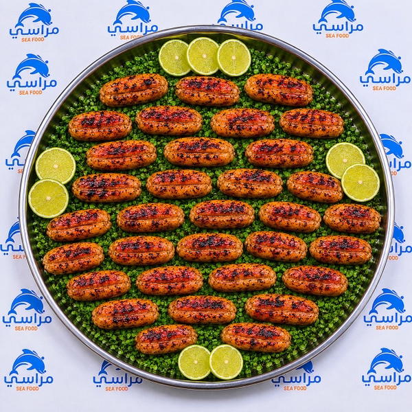 بوري بطارخ (حسب سعر اليوم) Image 1 Preview